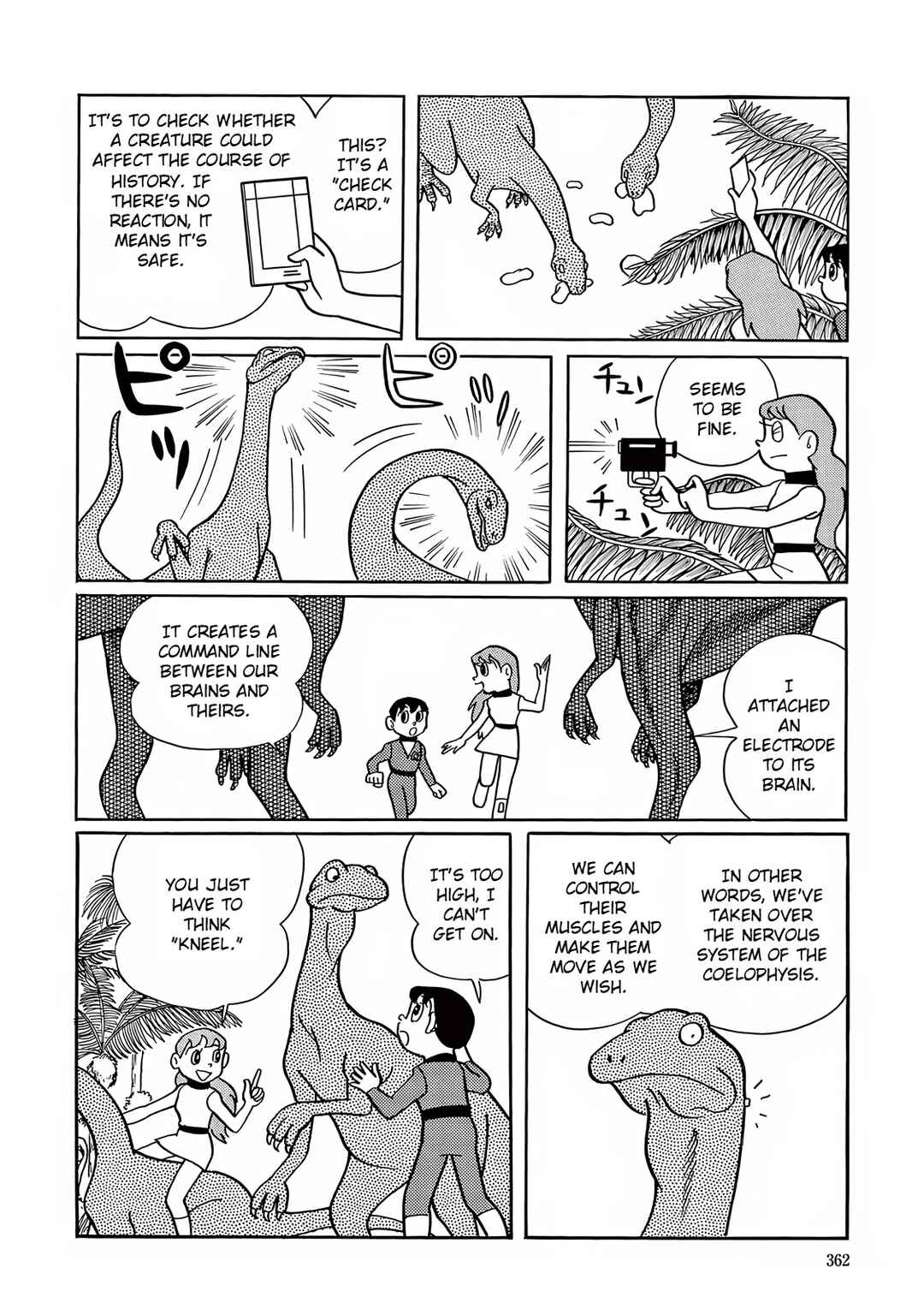 T・P Bon Chapter 10 - Page 22