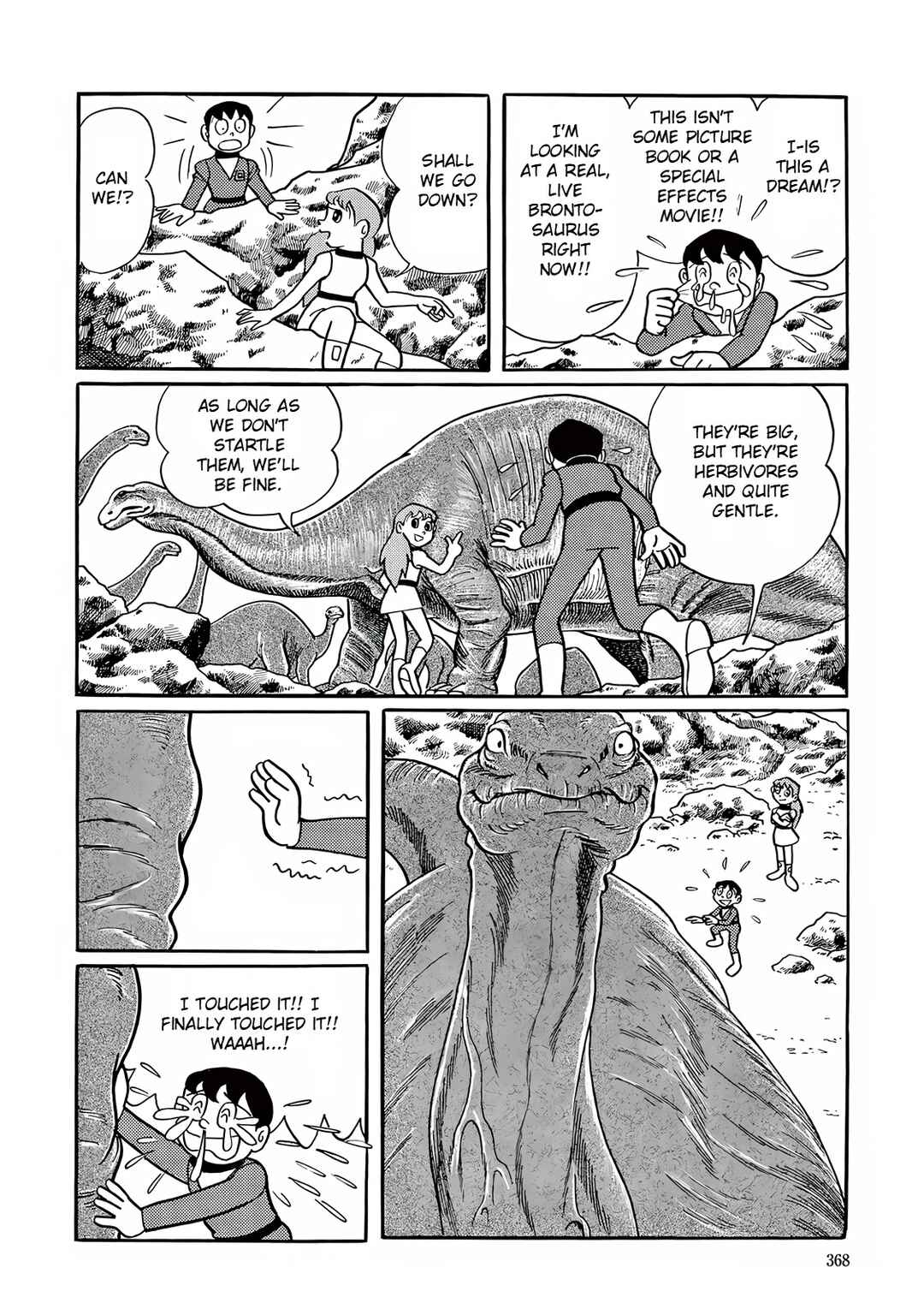 T・P Bon Chapter 10 - Page 27