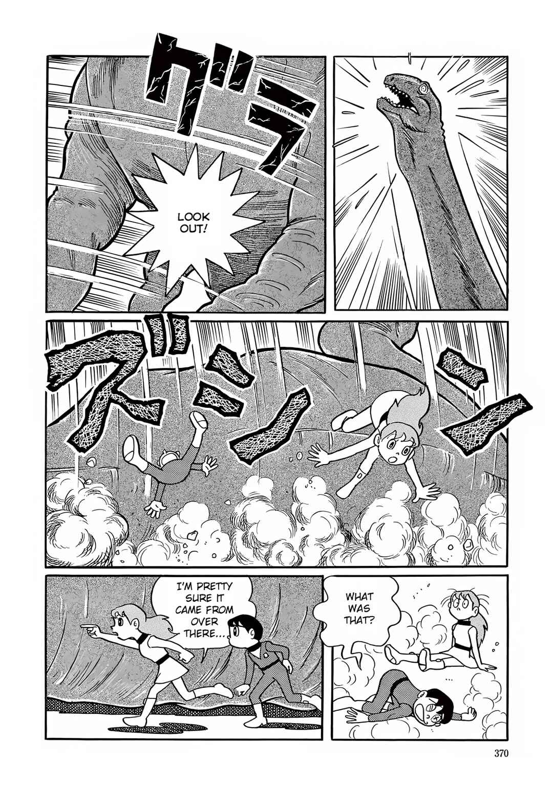 T・P Bon Chapter 10 - Page 29