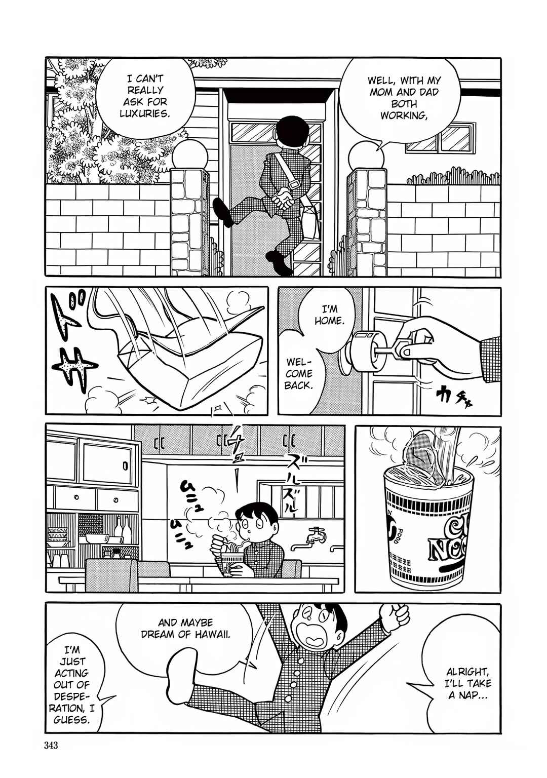 T・P Bon Chapter 10 - Page 3