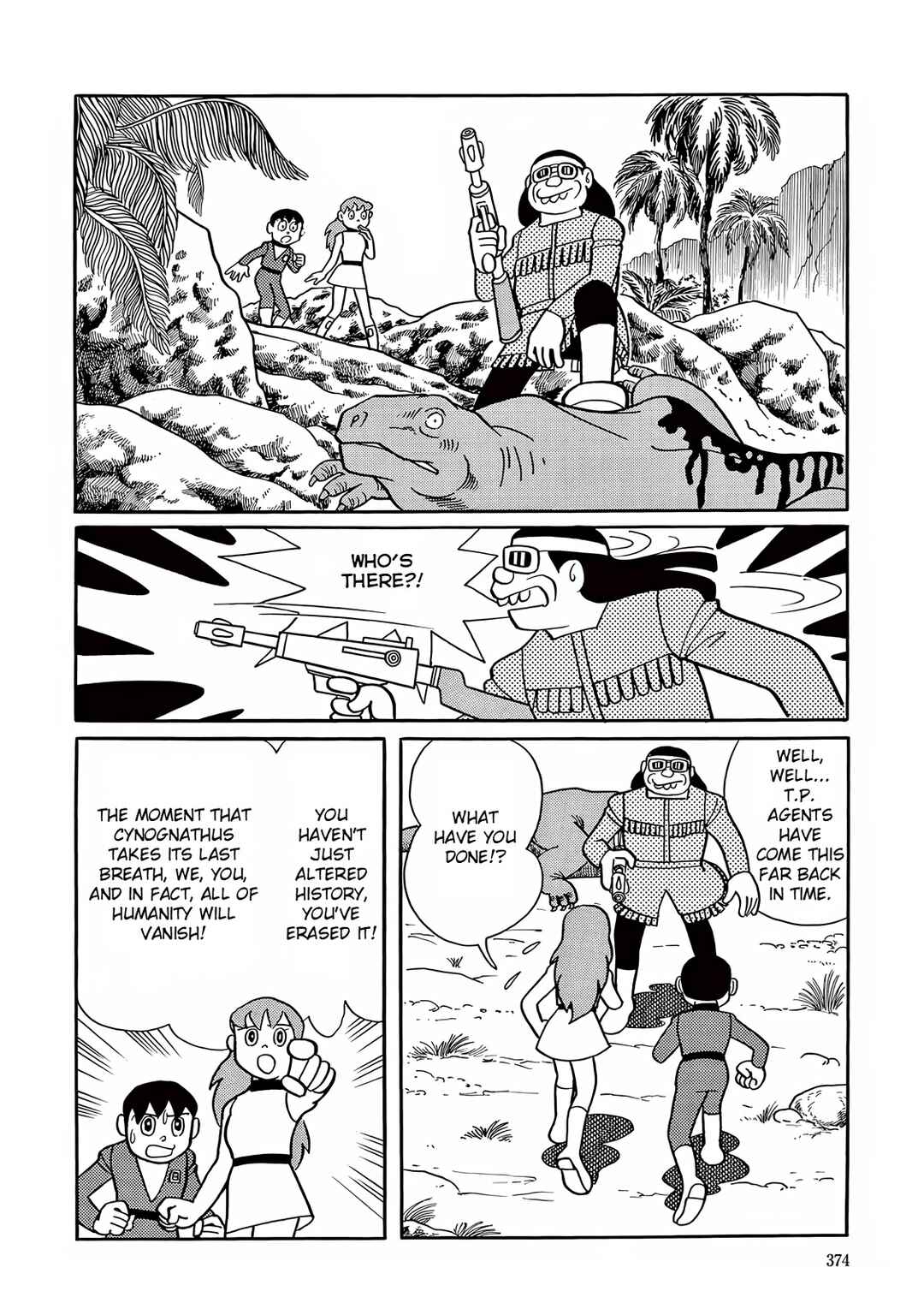 T・P Bon Chapter 10 - Page 33
