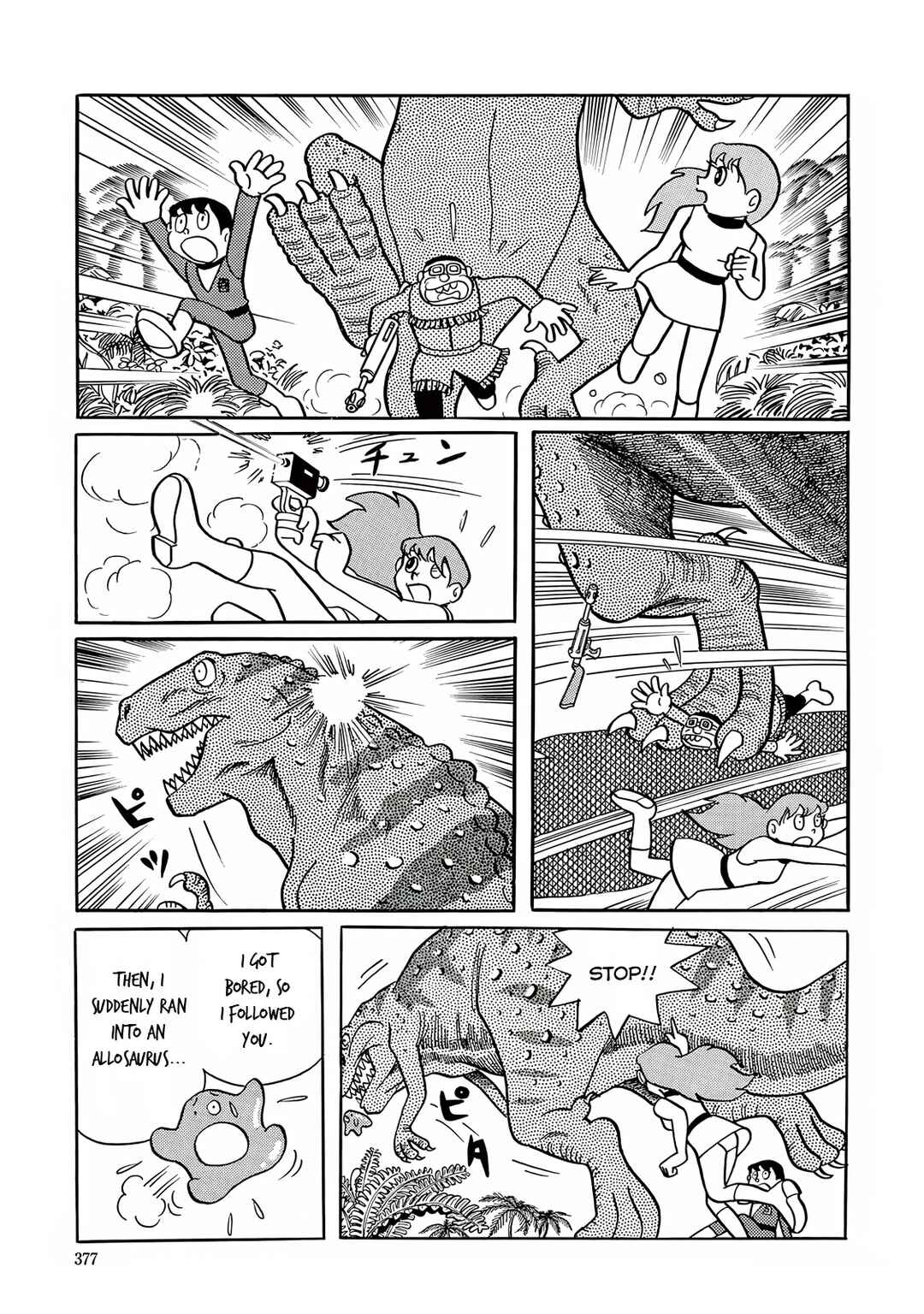 T・P Bon Chapter 10 - Page 36