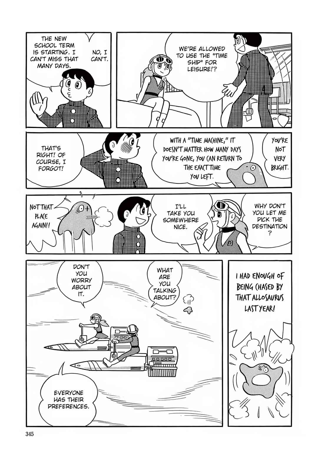 T・P Bon Chapter 10 - Page 5