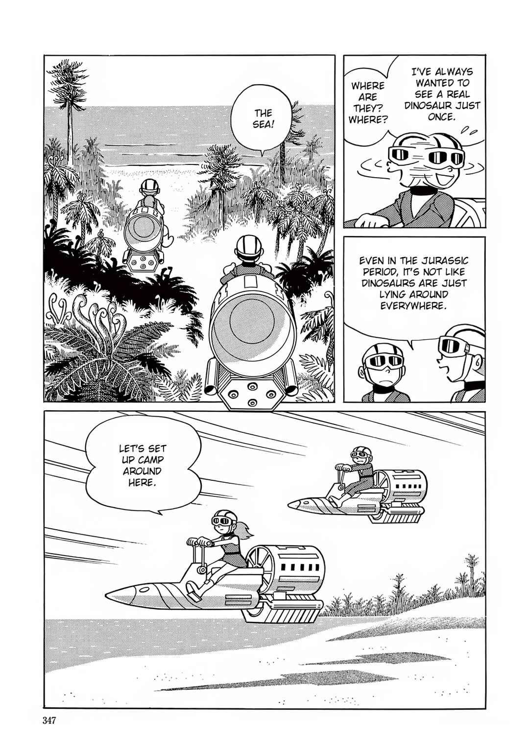 T・P Bon Chapter 10 - Page 7