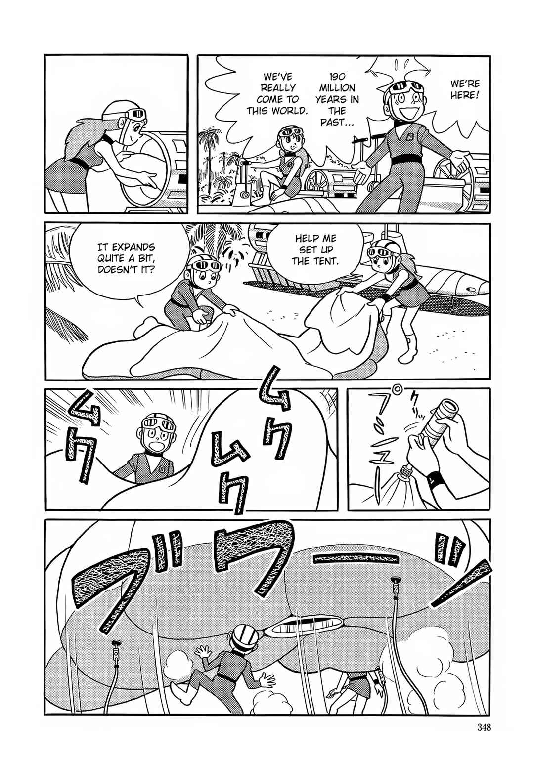 T・P Bon Chapter 10 - Page 8