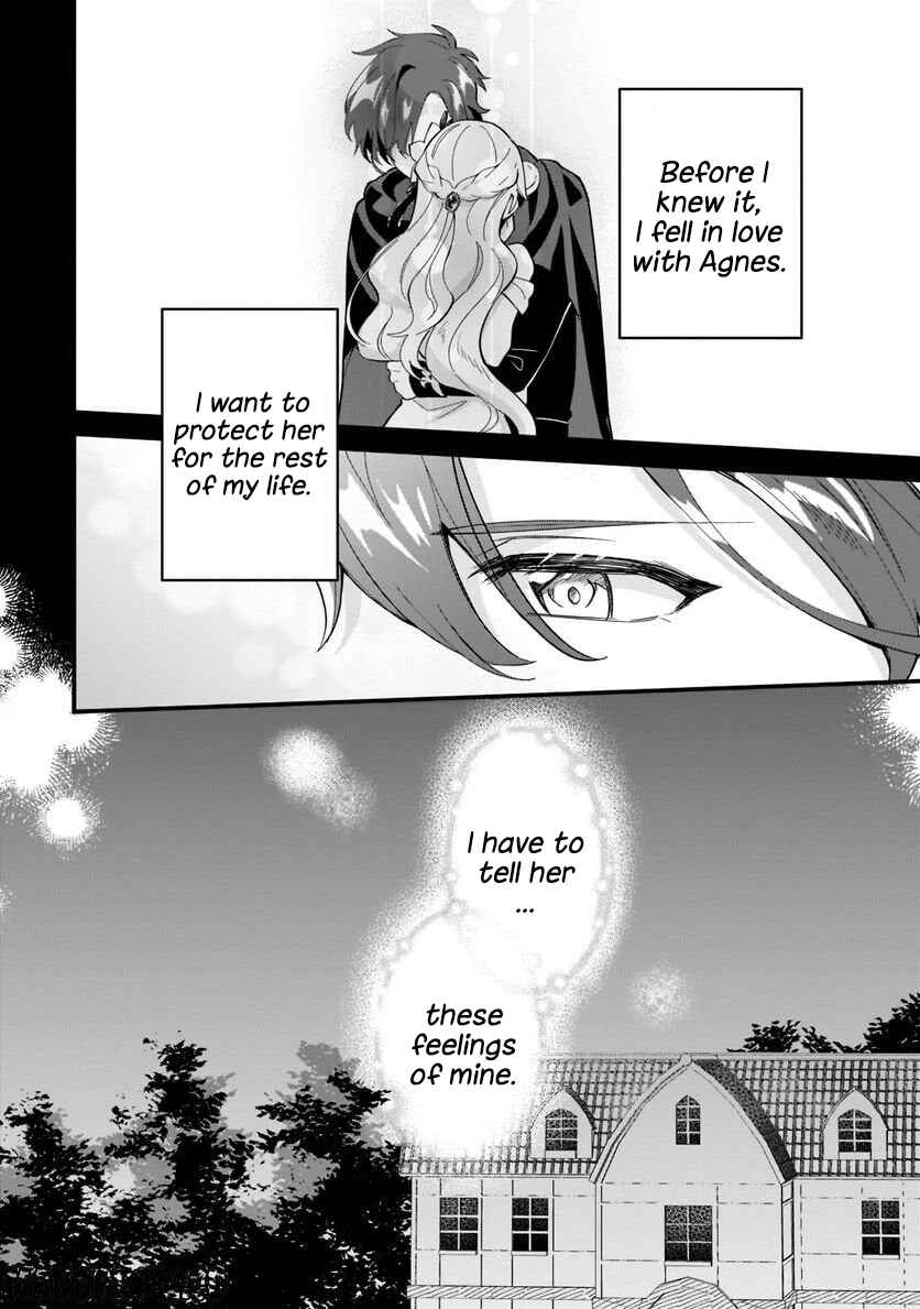 Imokusa Reijou desu ga Akuyaku Reisoku wo Tasuketara Kiniiraremashita Chapter 12 - Page 10