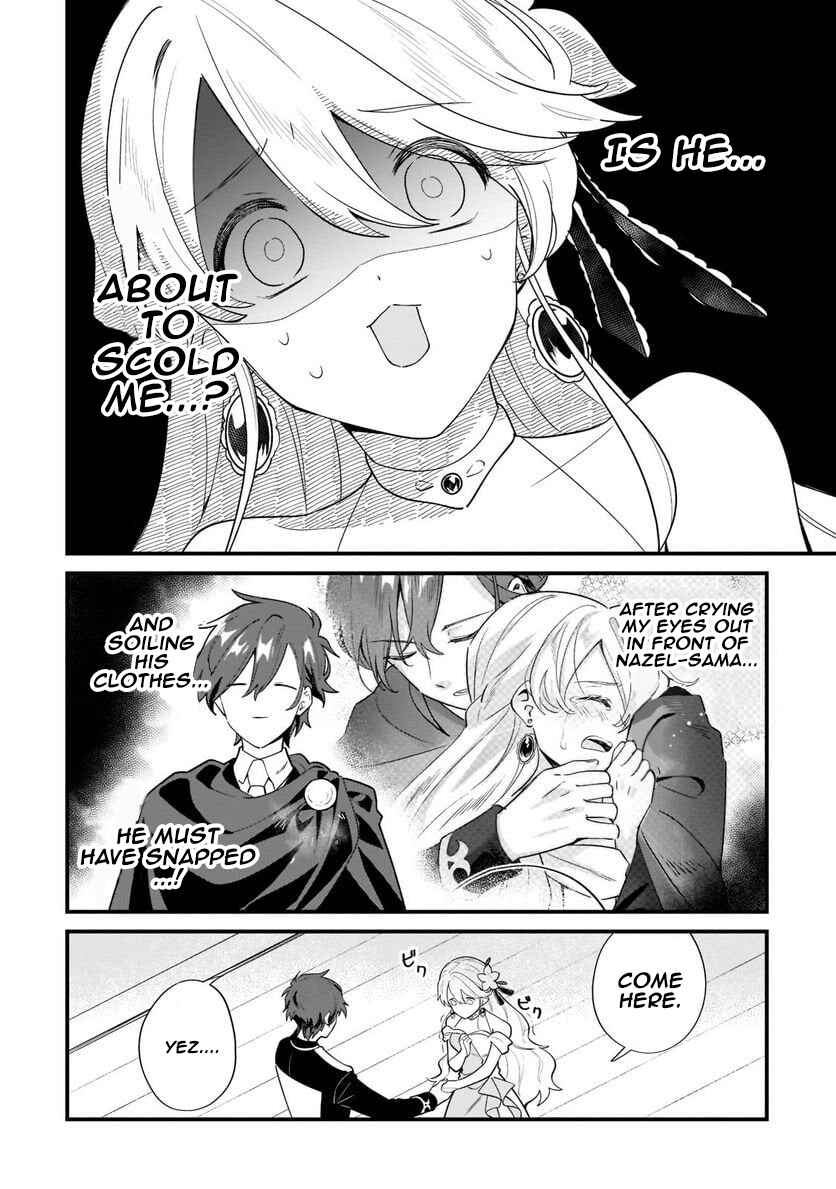 Imokusa Reijou desu ga Akuyaku Reisoku wo Tasuketara Kiniiraremashita Chapter 12 - Page 12
