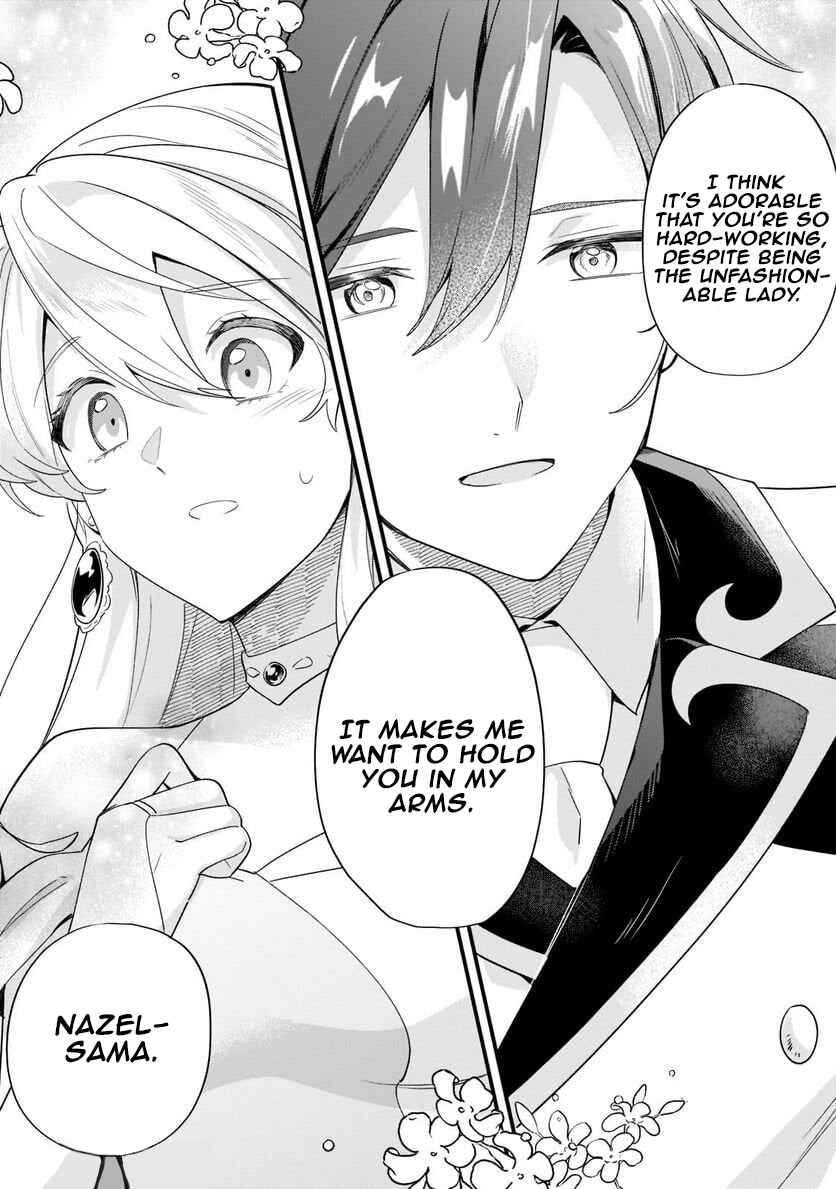 Imokusa Reijou desu ga Akuyaku Reisoku wo Tasuketara Kiniiraremashita Chapter 12 - Page 18