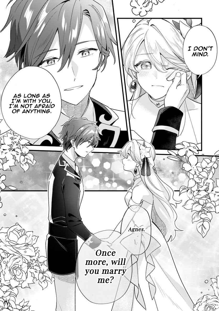 Imokusa Reijou desu ga Akuyaku Reisoku wo Tasuketara Kiniiraremashita Chapter 12 - Page 23