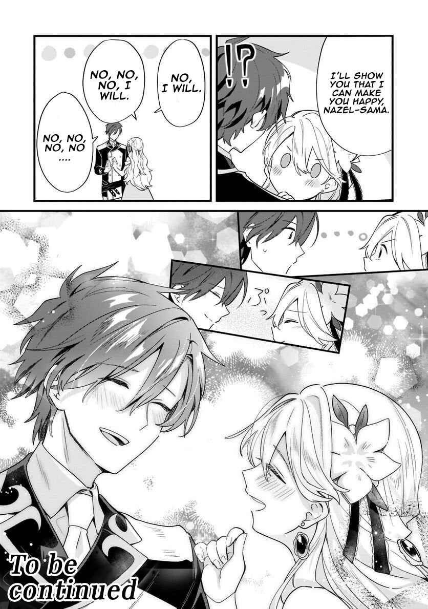 Imokusa Reijou desu ga Akuyaku Reisoku wo Tasuketara Kiniiraremashita Chapter 12 - Page 26