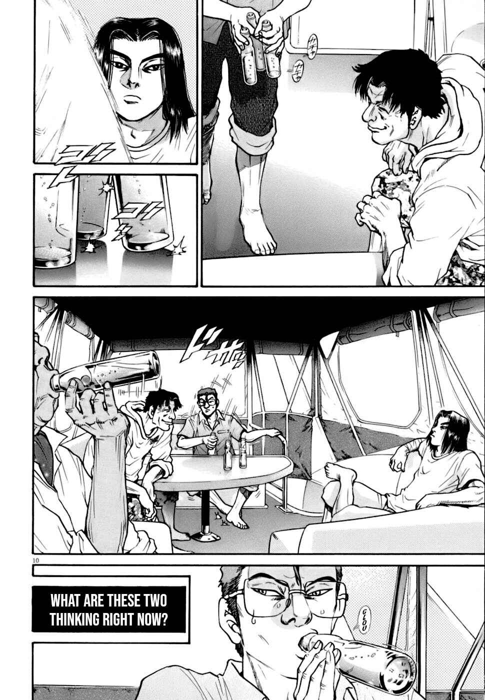 Kiichi VS Chapter 7 - Page 10