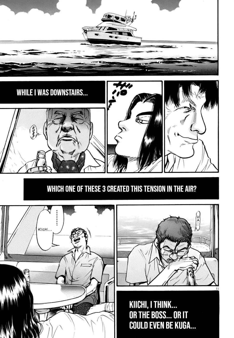 Kiichi VS Chapter 7 - Page 11