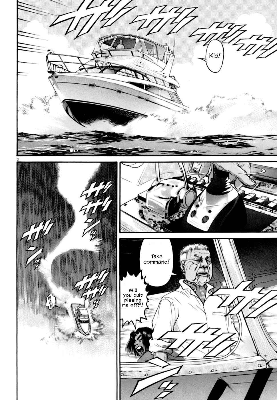 Kiichi VS Chapter 7 - Page 2