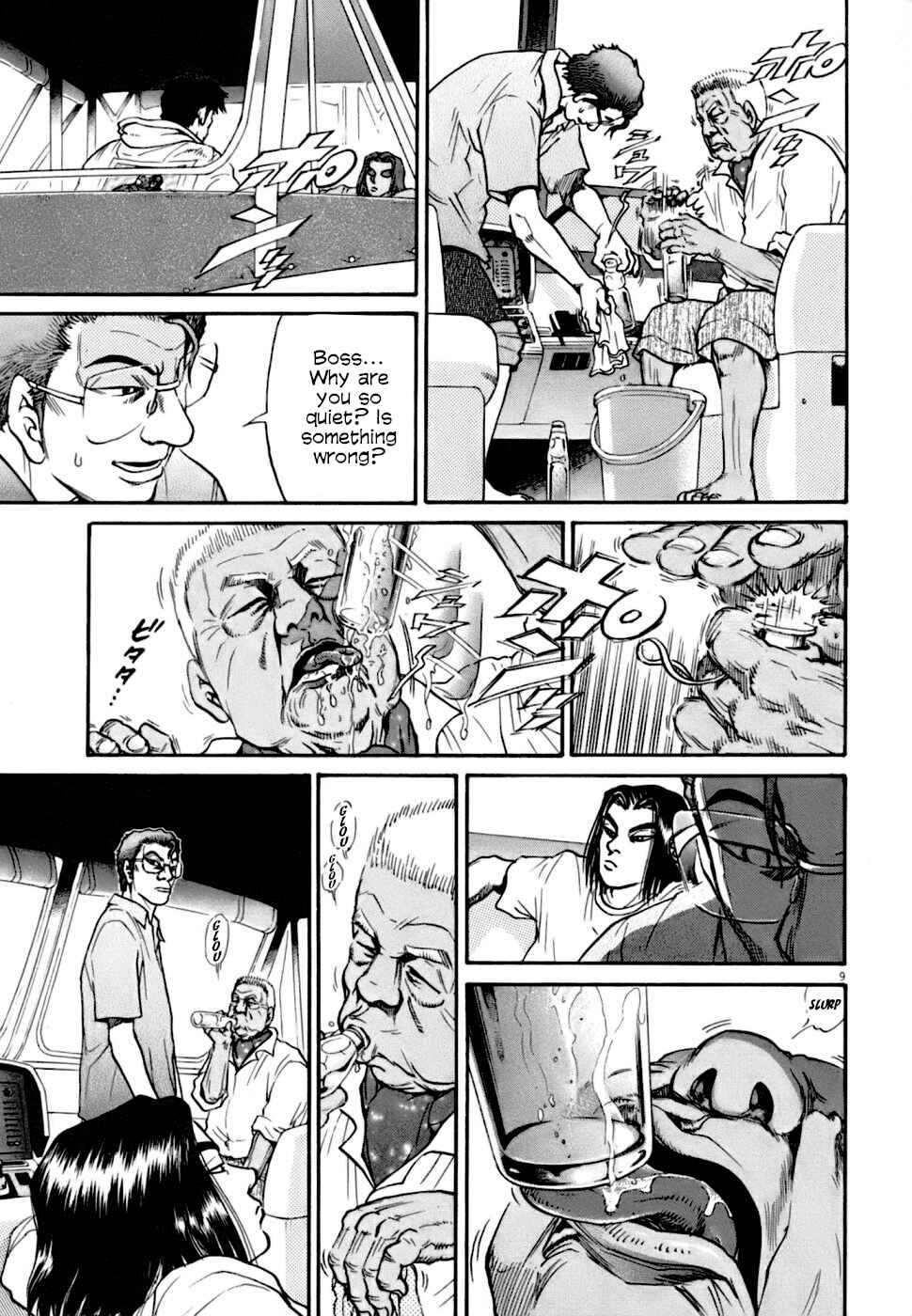 Kiichi VS Chapter 7 - Page 9