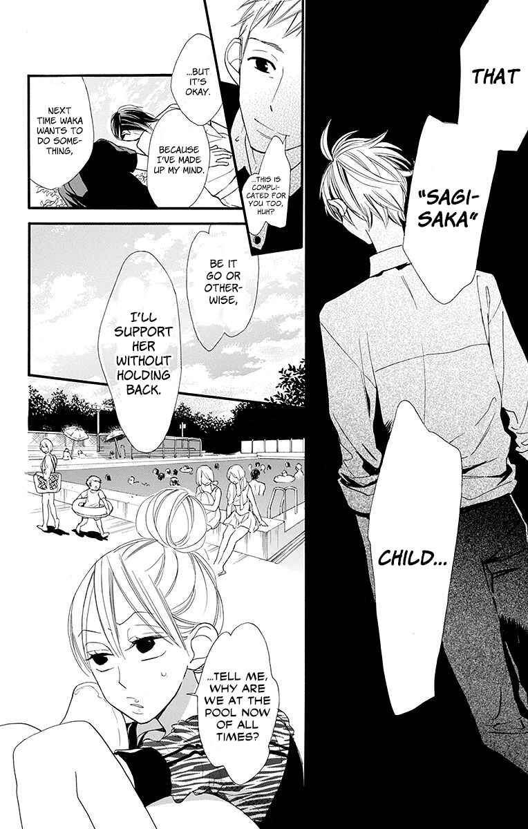 Hoshizora no Karasu Chapter 11 - Page 12
