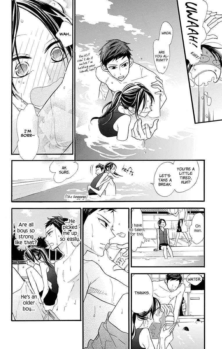 Hoshizora no Karasu Chapter 11 - Page 16