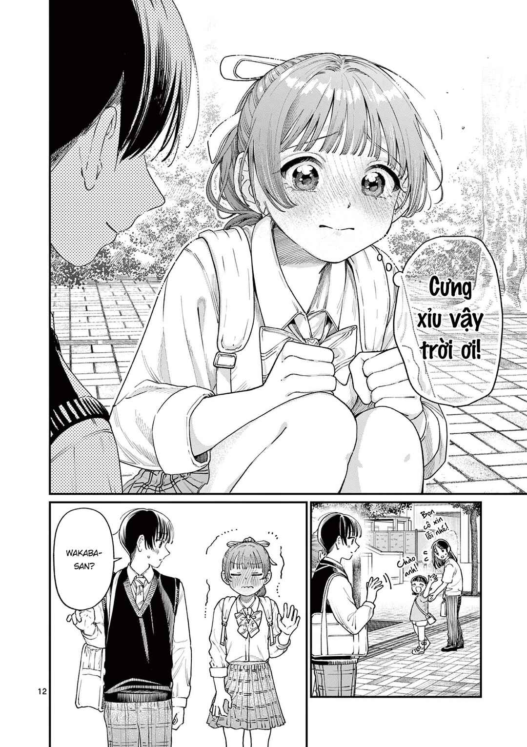 Wakaba-san Chi no Aoi Koi Chapter 17 - Page 12
