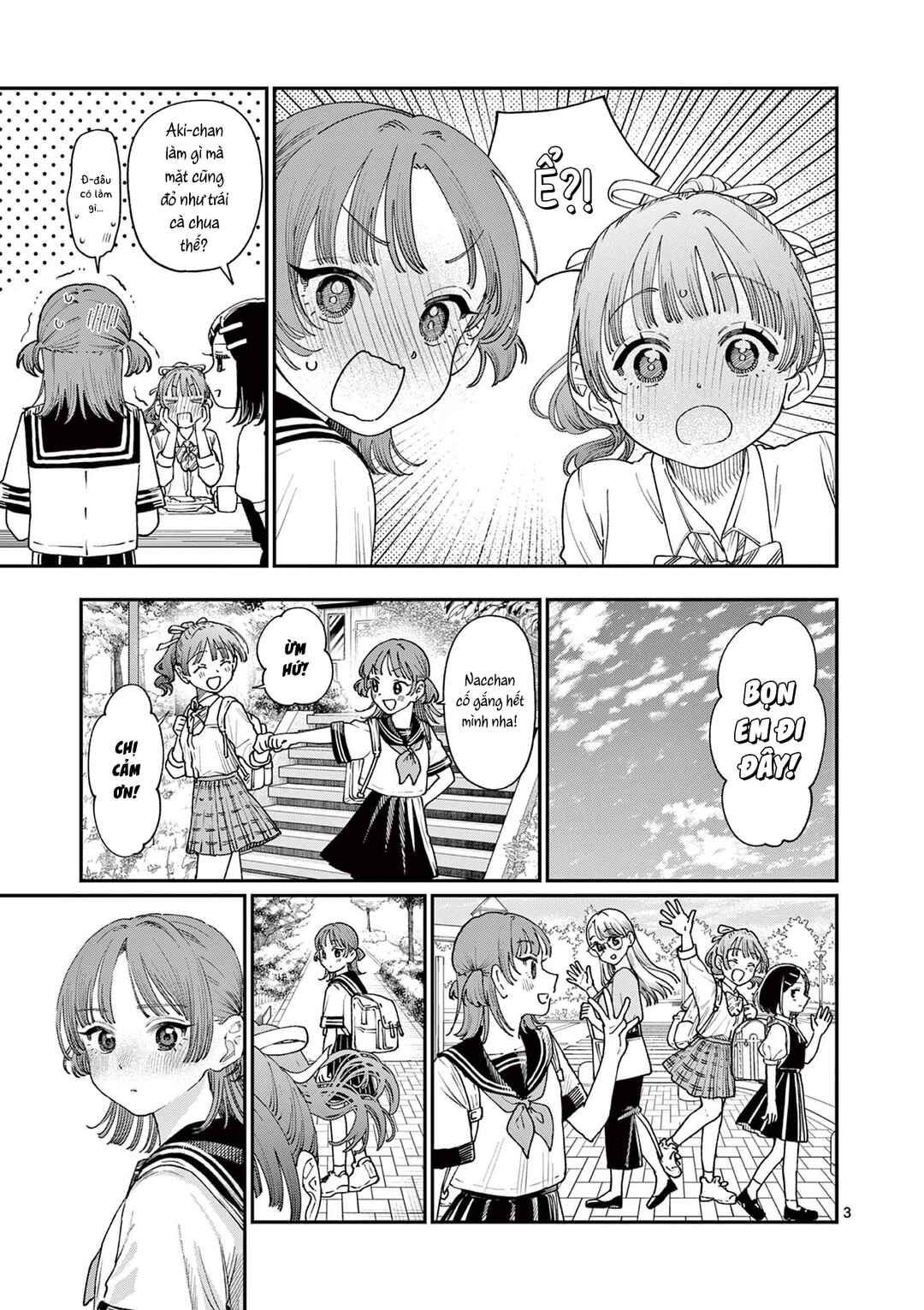 Wakaba-san Chi no Aoi Koi Chapter 17 - Page 3