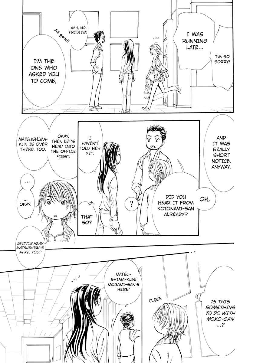 Skip Beat! Chapter 271 - Page 16
