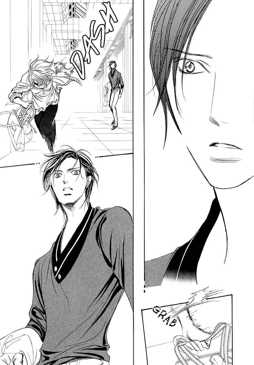 Skip Beat! Chapter 271 - Page 4