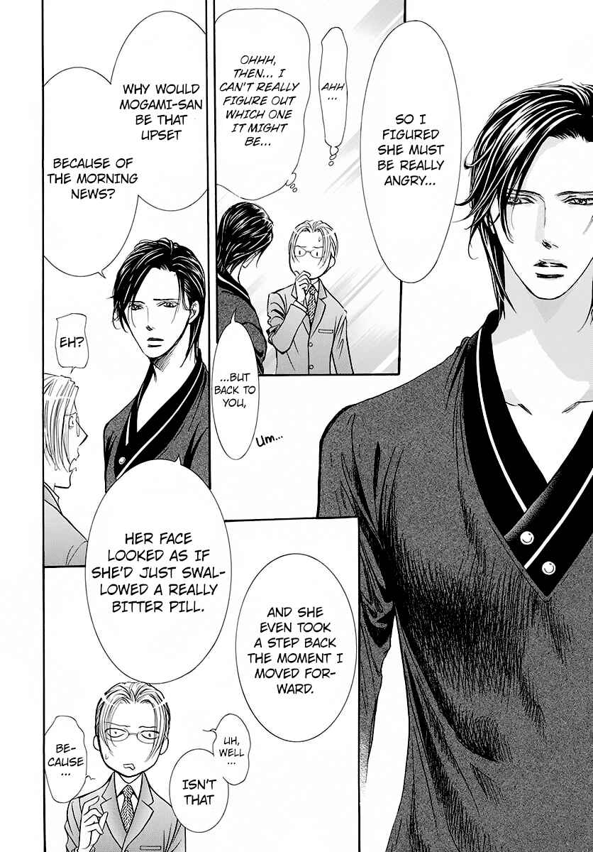 Skip Beat! Chapter 271 - Page 7