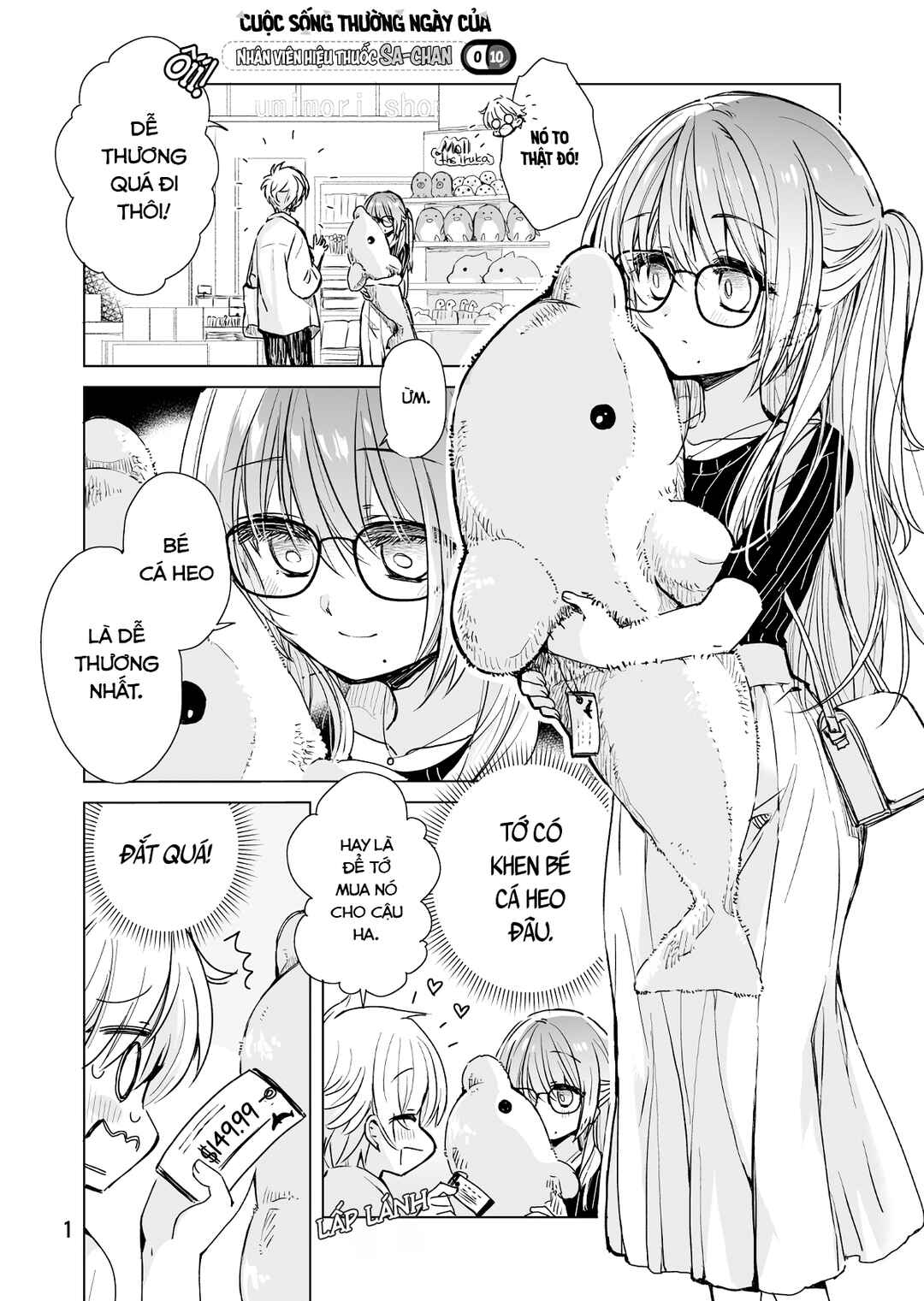 Drugstore Ten'in Sacchan no Nichijou Chapter 10 - Page 1