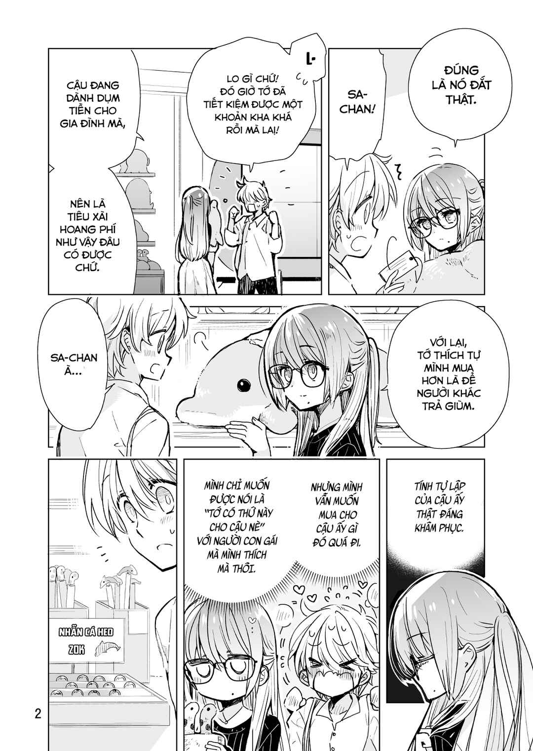 Drugstore Ten'in Sacchan no Nichijou Chapter 10 - Page 2