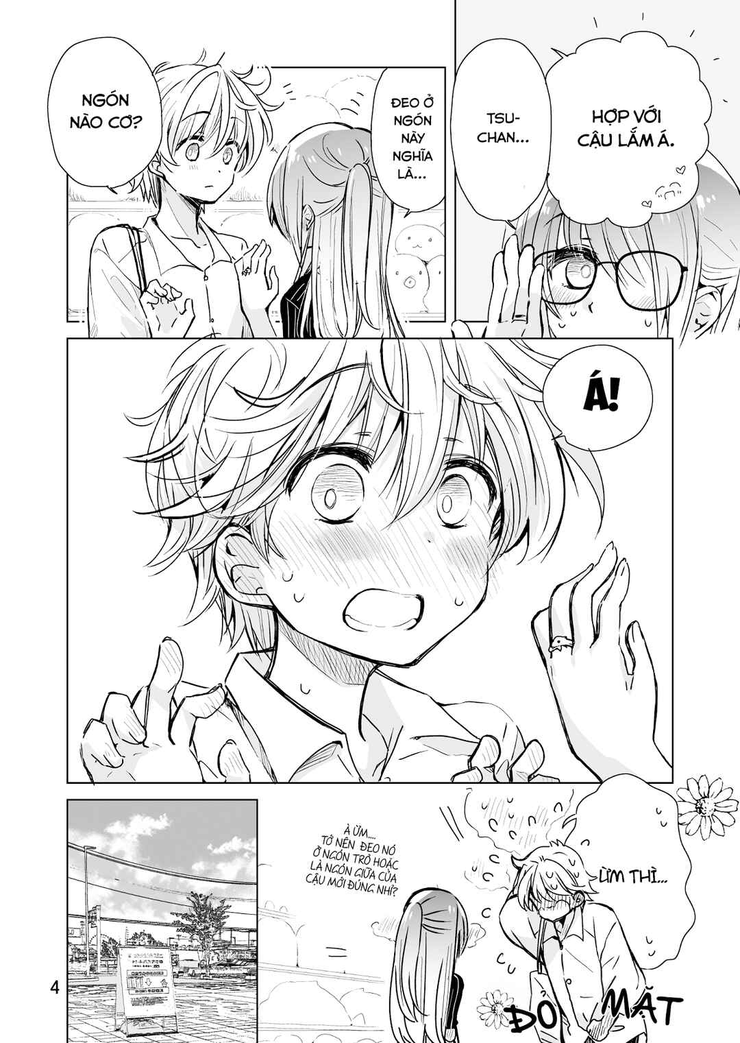 Drugstore Ten'in Sacchan no Nichijou Chapter 10 - Page 4