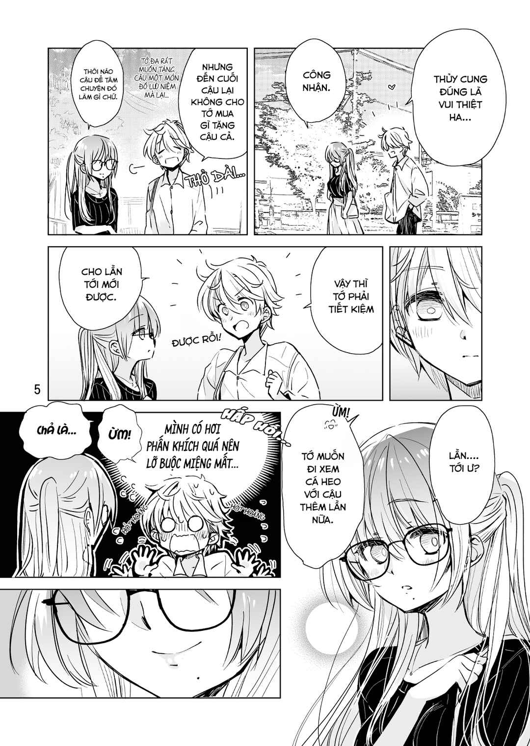 Drugstore Ten'in Sacchan no Nichijou Chapter 10 - Page 5