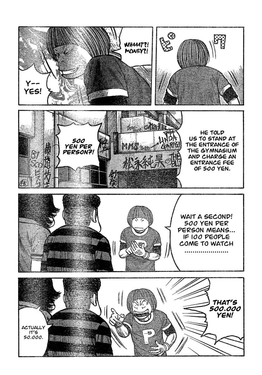 WORST Chapter 106 - Page 4