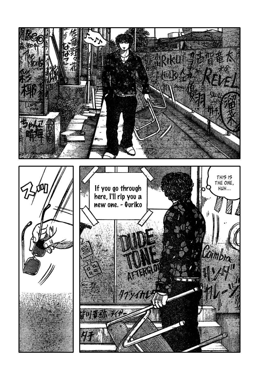 WORST Chapter 106 - Page 47