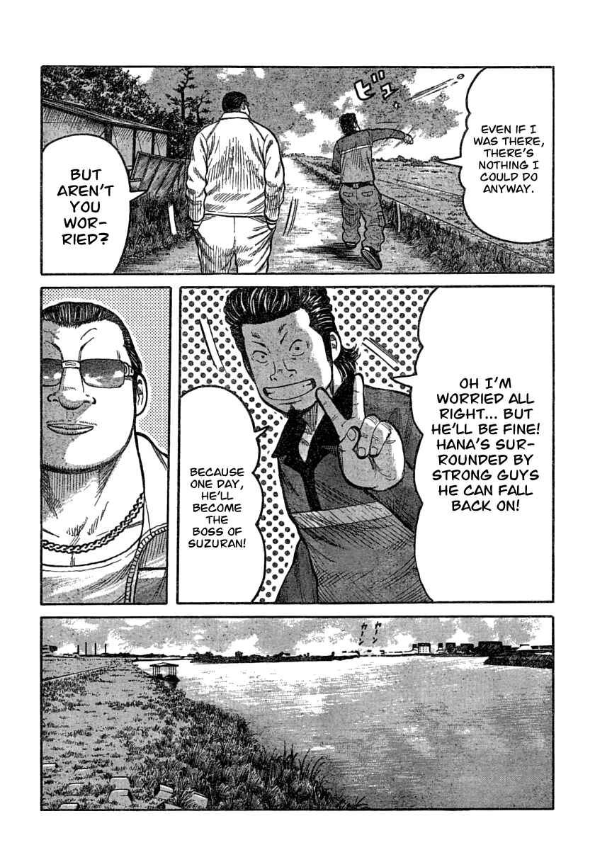 WORST Chapter 106 - Page 9