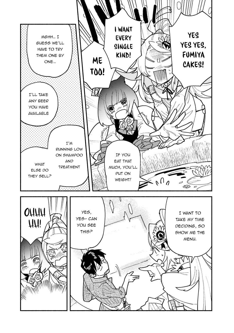 Tondemo Skill de Isekai Hourou Meshi Chapter 50 - Page 8