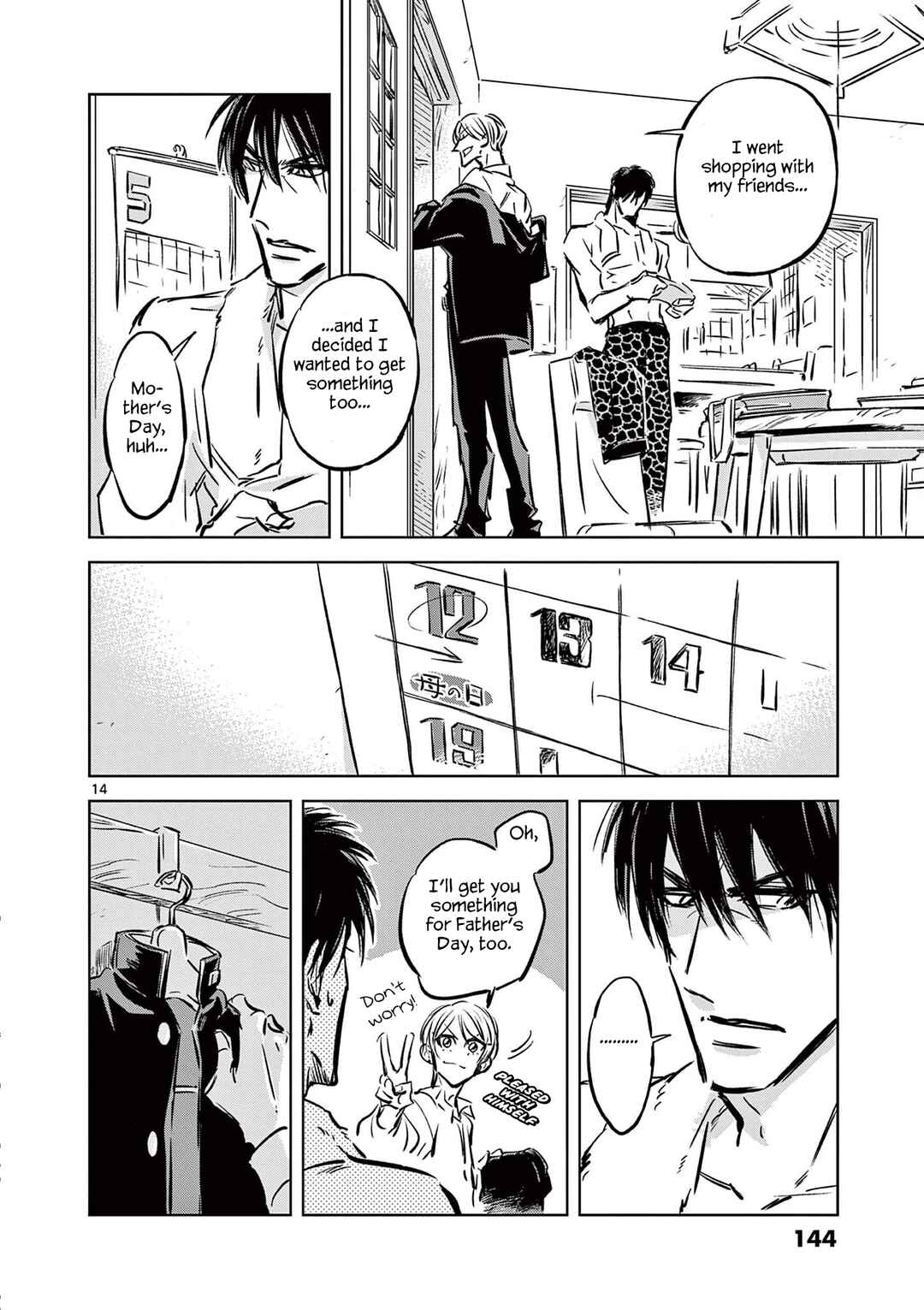 Usagi to Taka no Su Chapter 5 - Page 14