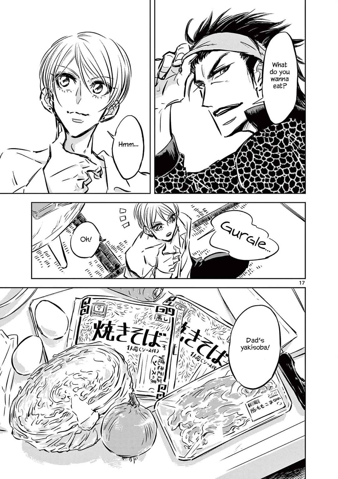 Usagi to Taka no Su Chapter 5 - Page 17
