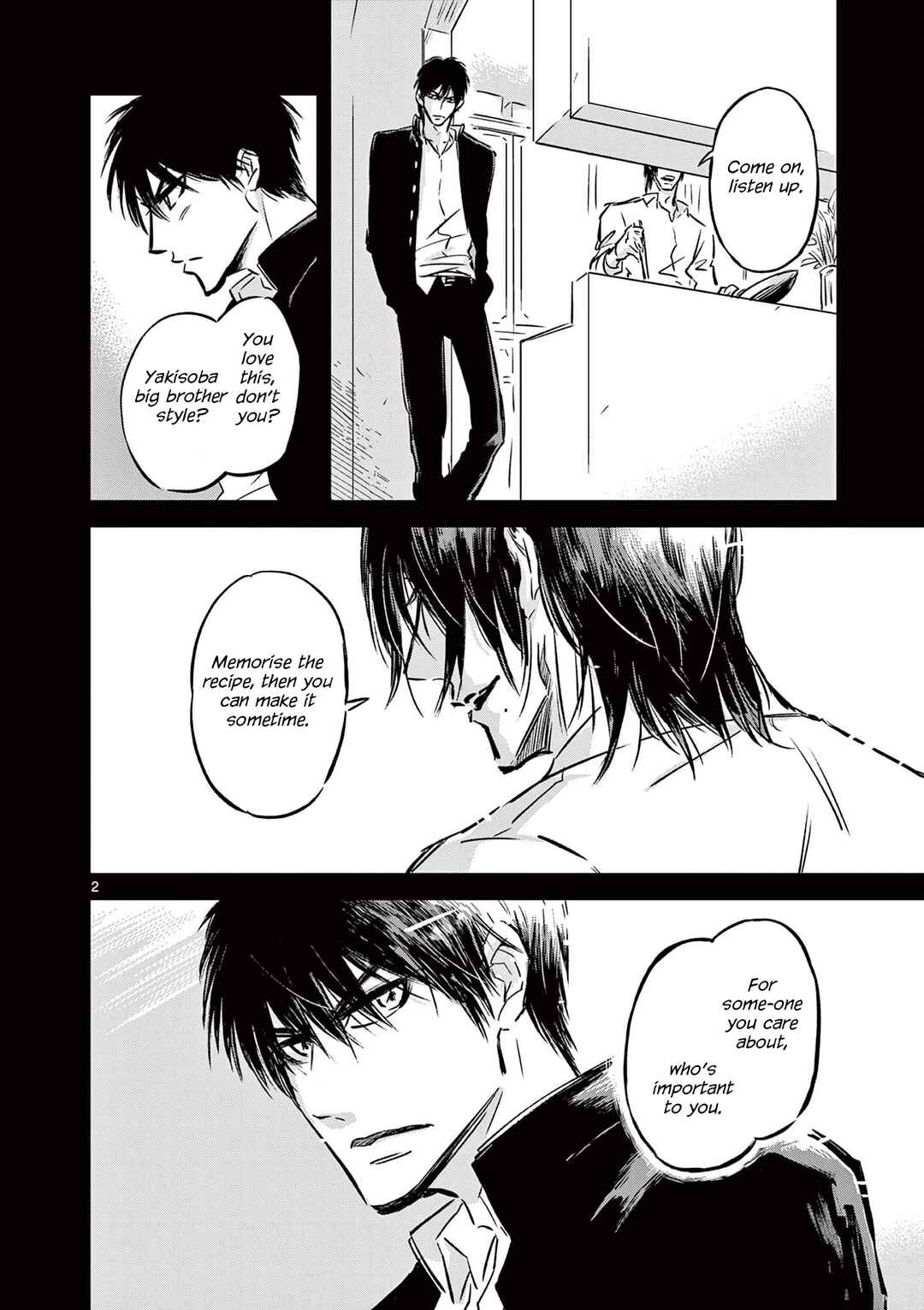 Usagi to Taka no Su Chapter 5 - Page 2
