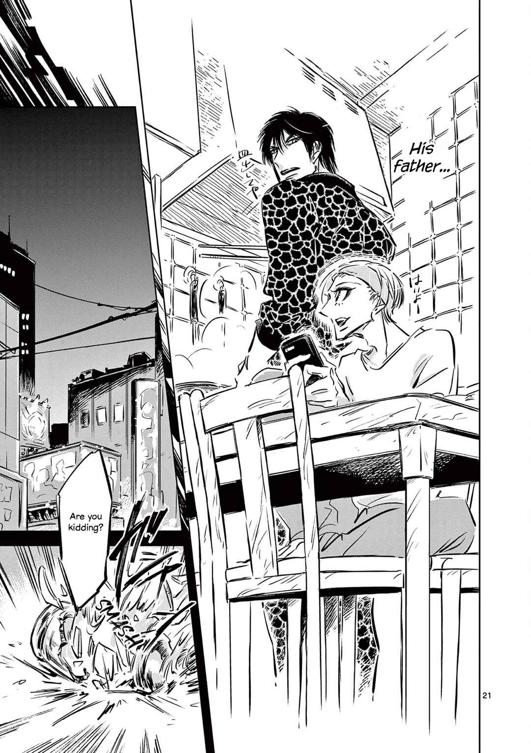Usagi to Taka no Su Chapter 5 - Page 21