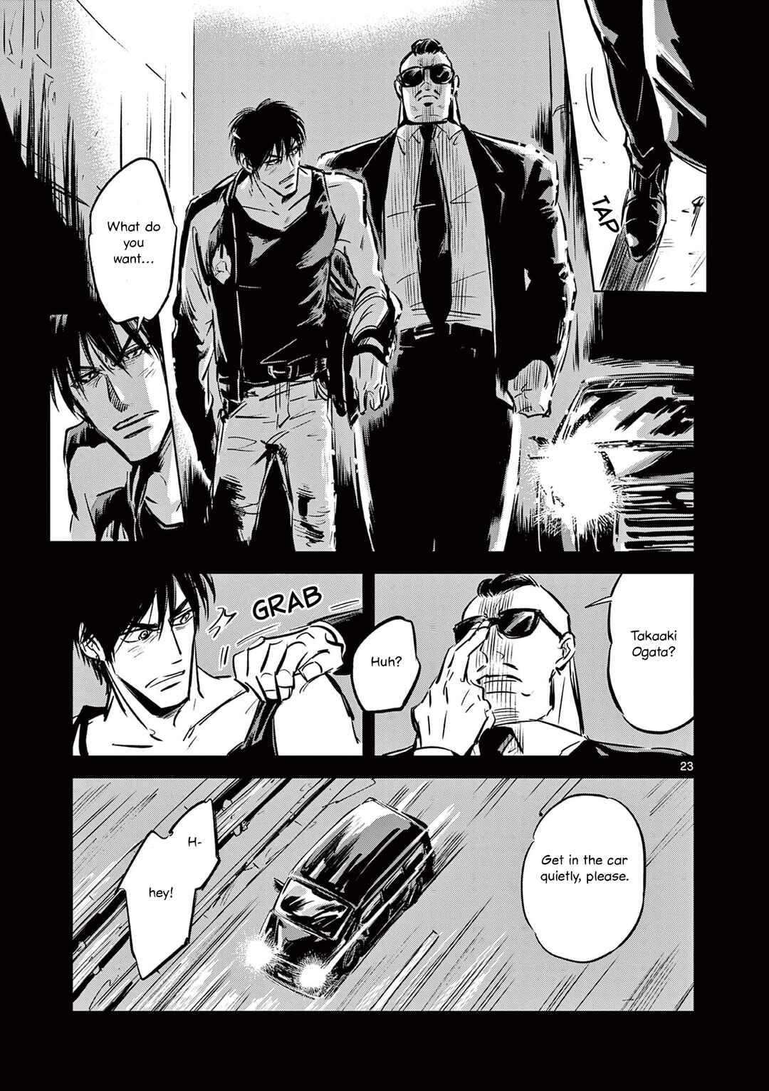 Usagi to Taka no Su Chapter 5 - Page 23