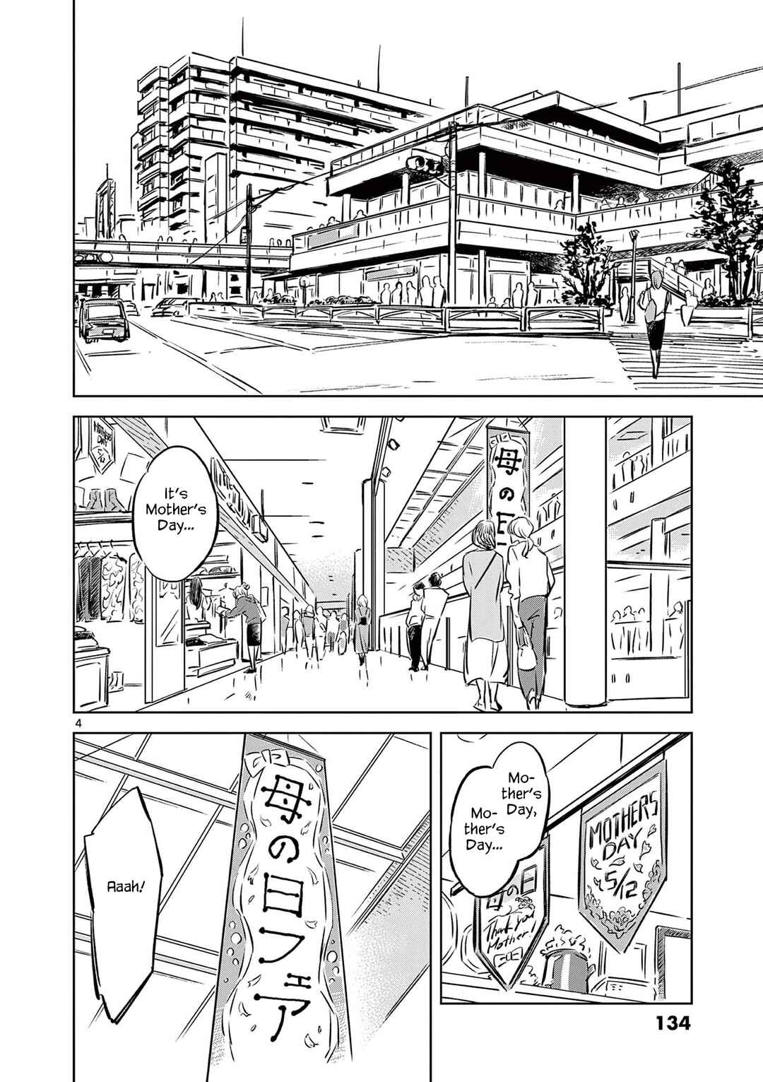 Usagi to Taka no Su Chapter 5 - Page 4