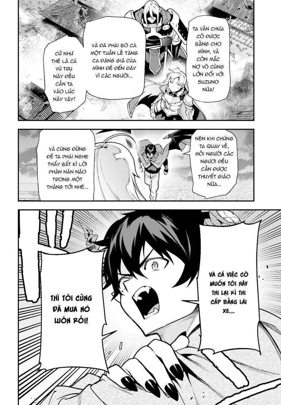 Hataraku Maou-sama! Chapter 99 - Page 22