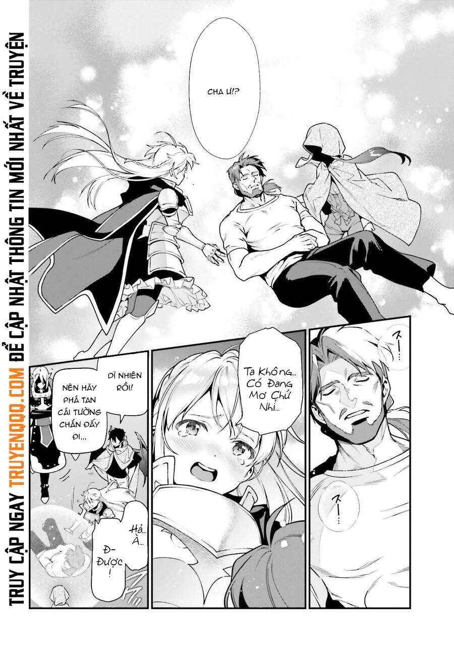 Hataraku Maou-sama! Chapter 99 - Page 26