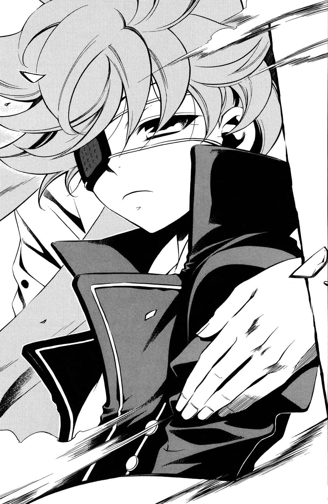Vassalord. Chapter 19 - Page 11