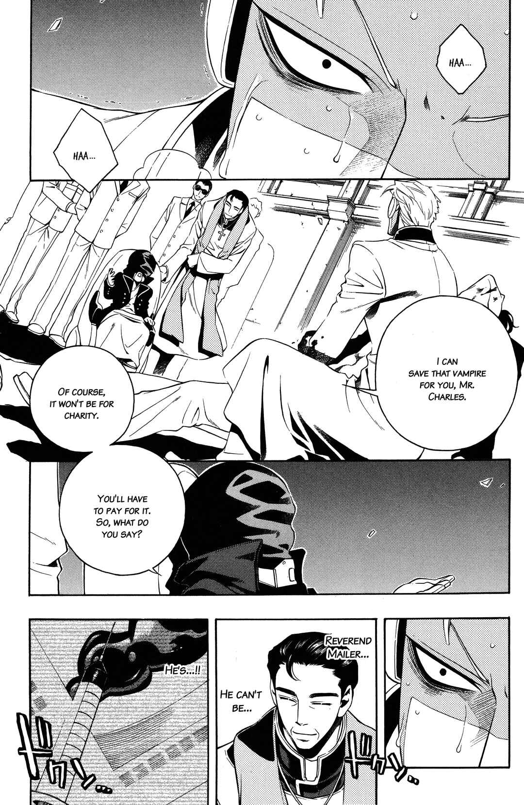 Vassalord. Chapter 19 - Page 3