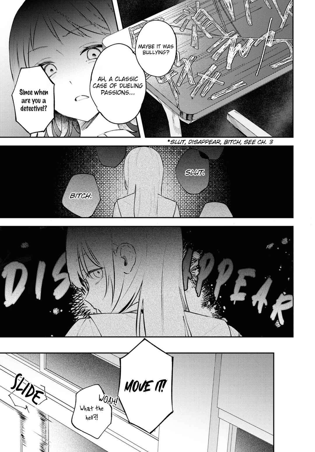 Zenbu Kowashite Jigoku de Aishite Chapter 9 - Page 23