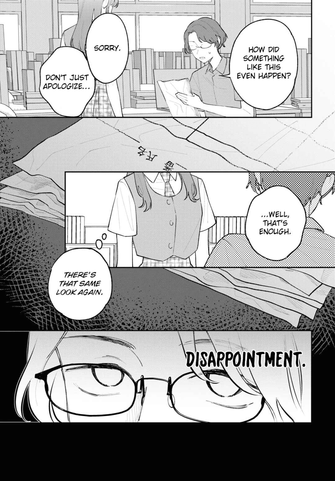 Zenbu Kowashite Jigoku de Aishite Chapter 9 - Page 3