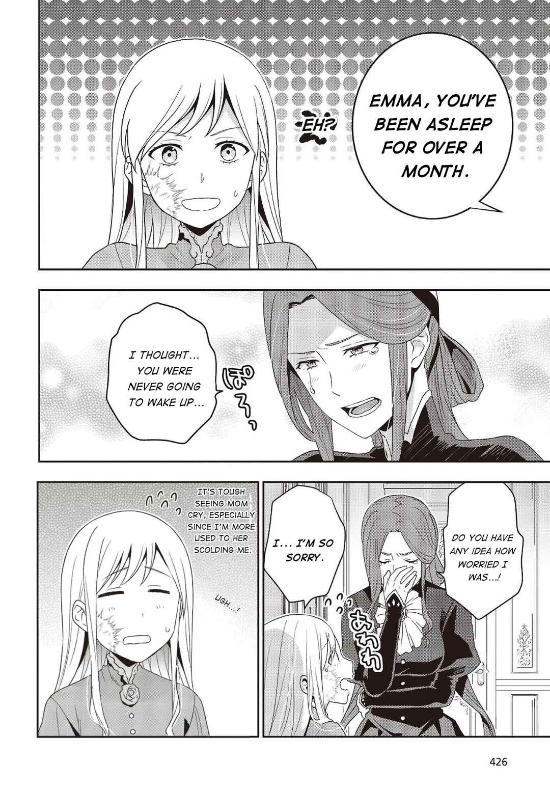 Tanaka-ke, Tensei Suru Chapter 12.1 - Page 10