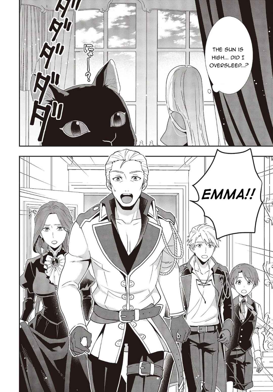 Tanaka-ke, Tensei Suru Chapter 12.1 - Page 4