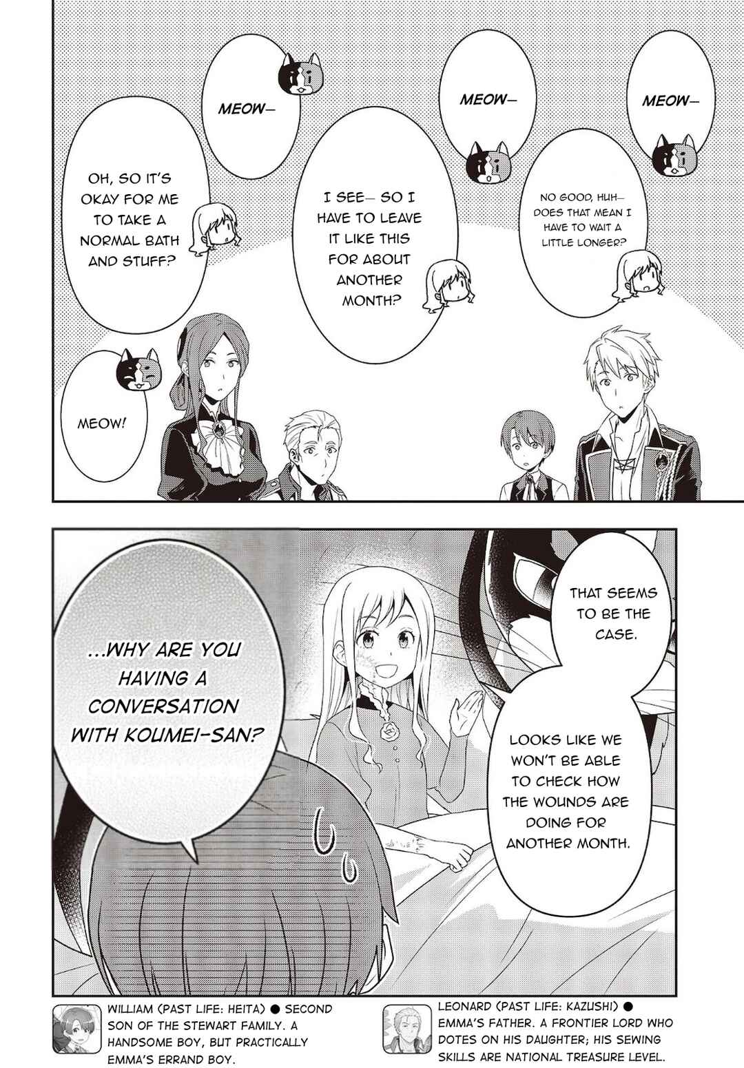 Tanaka-ke, Tensei Suru Chapter 12.1 - Page 8