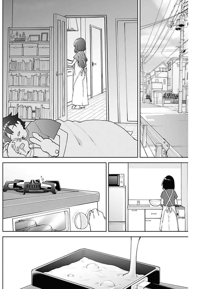 Osananananajimi Chapter 10 - Page 2
