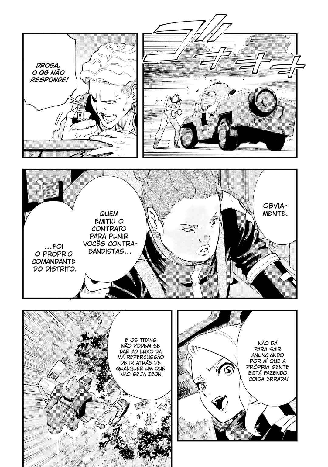 Mobile Suit Gundam: Silver Phantom -Gravure- Chapter 3 - Page 22